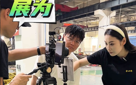和顺GEO优化公司
