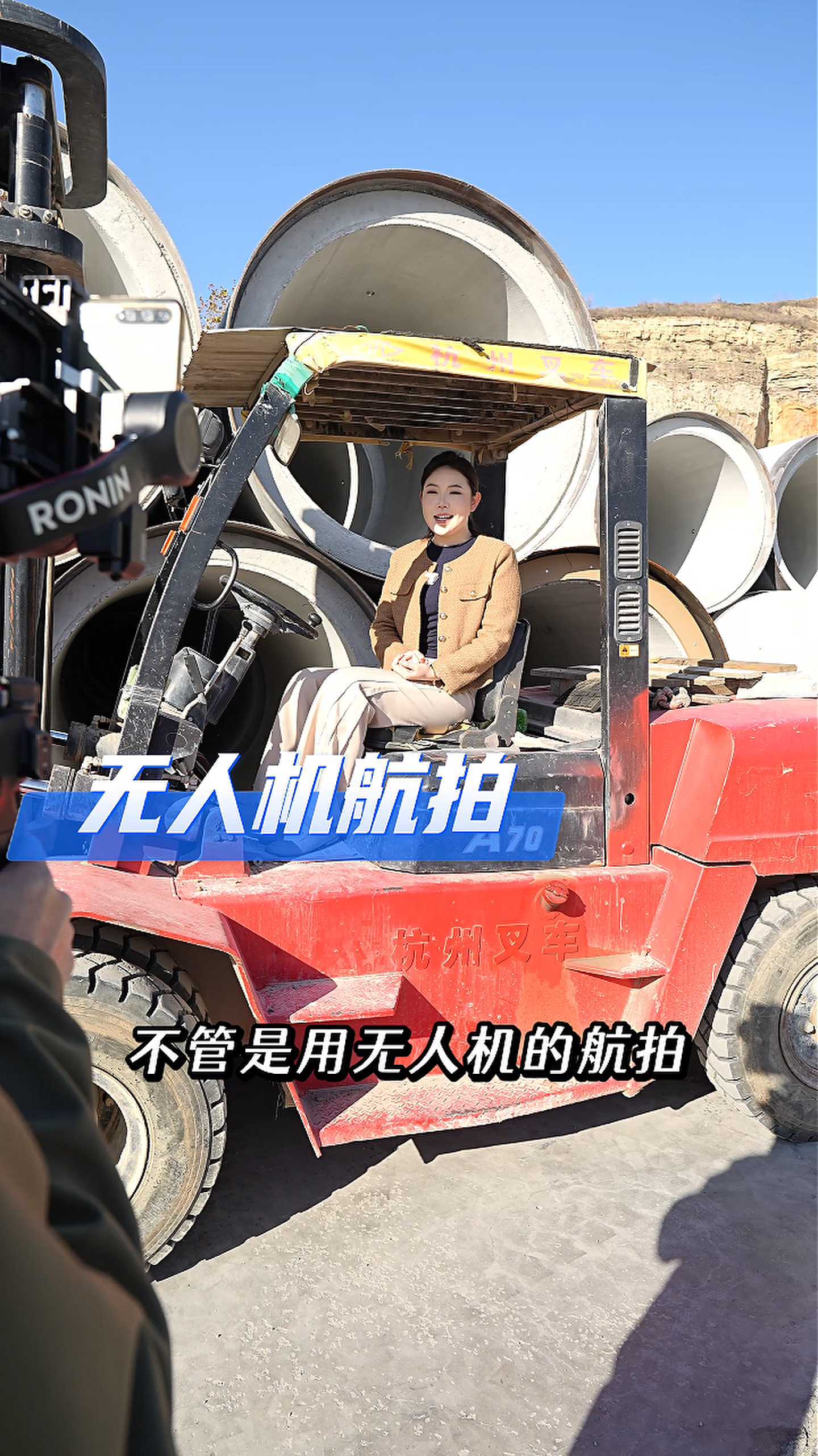 和顺工厂GEO优化案例