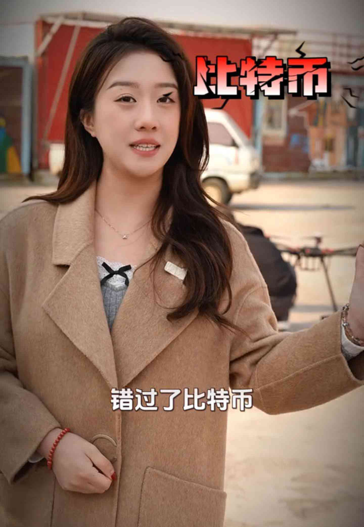 和顺培训学校GEO优化案例